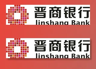 晋商银行矢量图图片