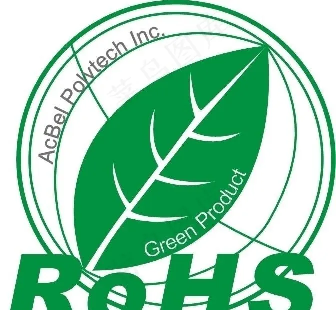 ROSH认证标志图片cdr矢量模版下载