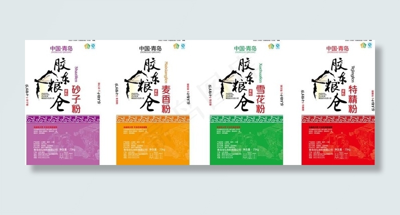 高档面粉包装袋图片(2541X988)eps,ai矢量模版下载