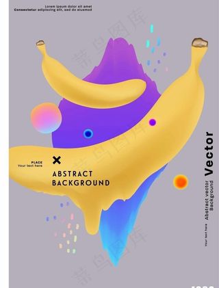 炫彩时尚 书籍封面 封面设计图片