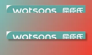 屈臣氏 新版logo图片