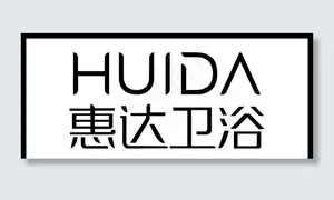 惠达卫浴图片