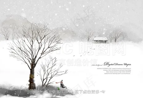 冬天风景图片 冬天风景图片
