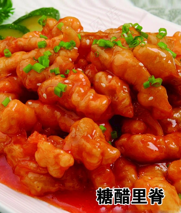 糖醋里脊图片