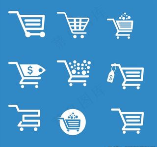 购物车图标图片
