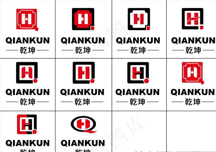 QH企业logo设计图片eps,ai矢量模版下载