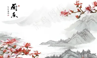 中式水墨花山水装饰画玄关屏风沙图片