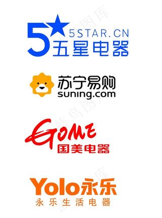 五星电器 苏宁 国美 永乐图片