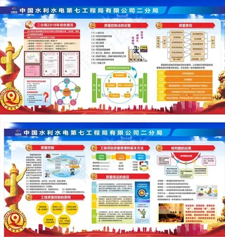 质量月喷画图片