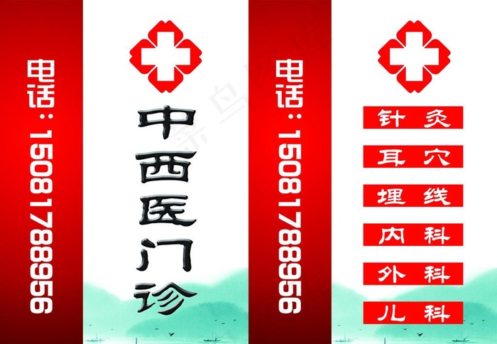 灯箱图片