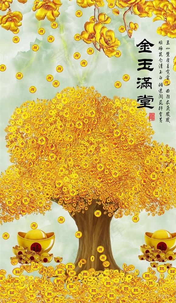 金玉满堂发财树玄关背景墙图片(2268X3804(DPI:96))psd模版下载
