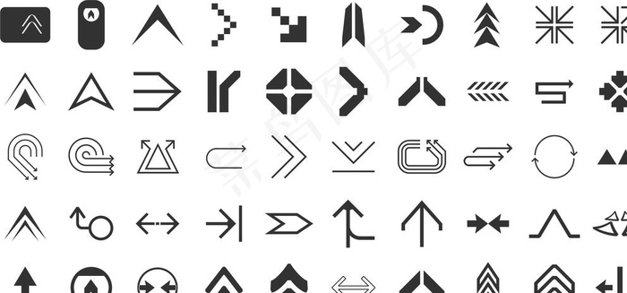 多样式箭头图片