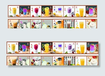奶茶店招灯箱图片 奶茶店招灯箱图片