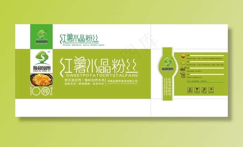 粉条图片cdr矢量模版下载