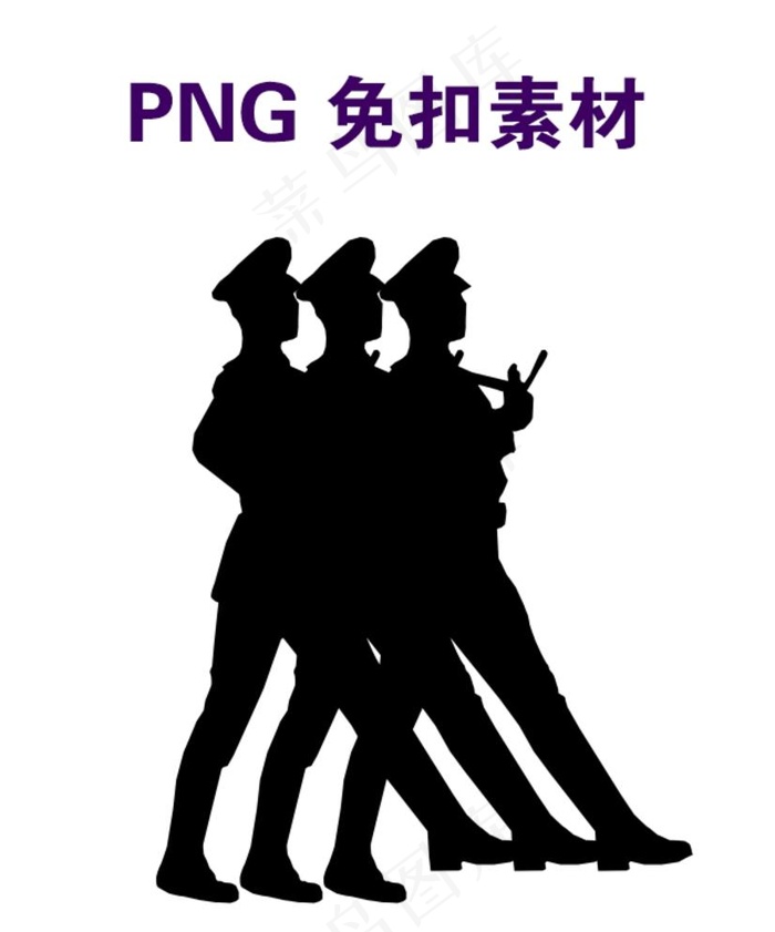 军人剪影图片psd模版下载