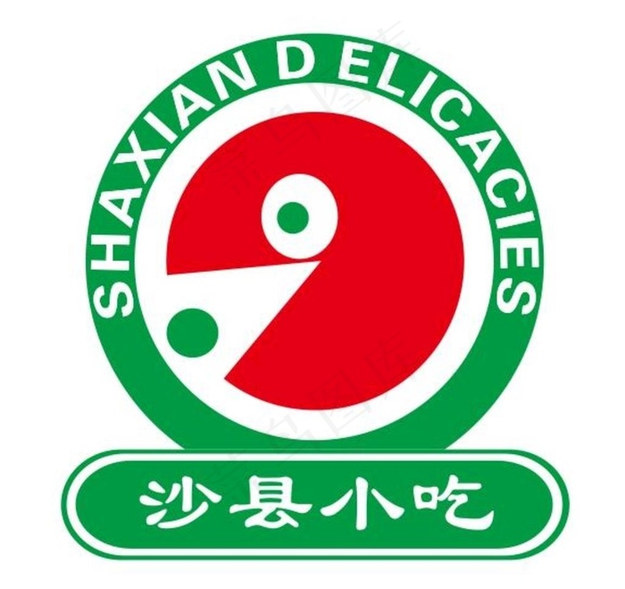 矢量沙县小吃标志图片cdr矢量模版下载