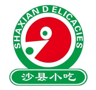 矢量沙县小吃标志图片