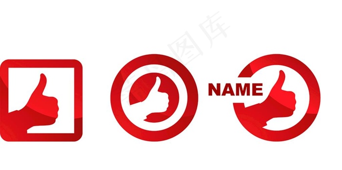 大拇指标志图片
