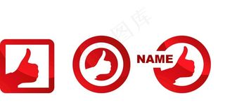大拇指标志图片