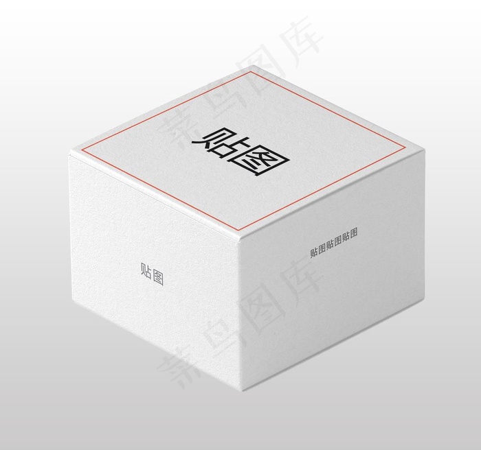 方形插盖纸盒样机效果图图片(2000X1936(DPI:300))psd模版下载