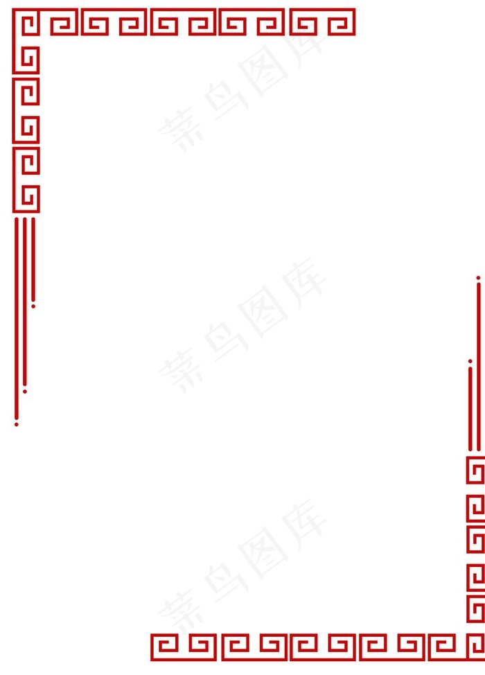中国风外框图片psd模版下载