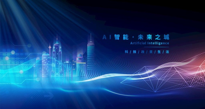房地产图片