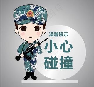 军人立牌图片