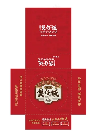 煲仔饭包装盒图片