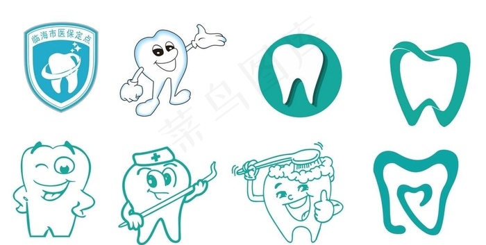 矢量牙齿牙科素材图片