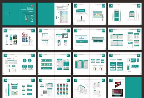 医院VI导视系统模板图片