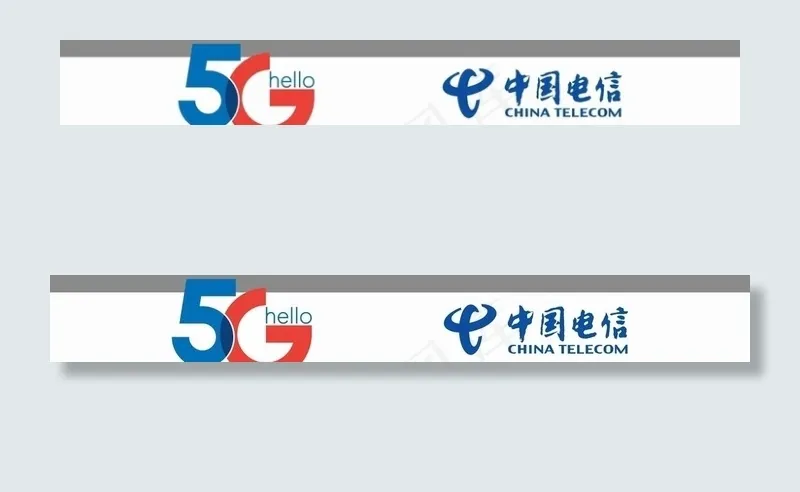 电信5G门头图片cdr矢量模版下载