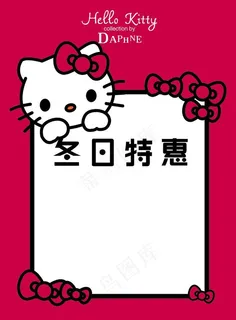 HELLO KITTY海报图片