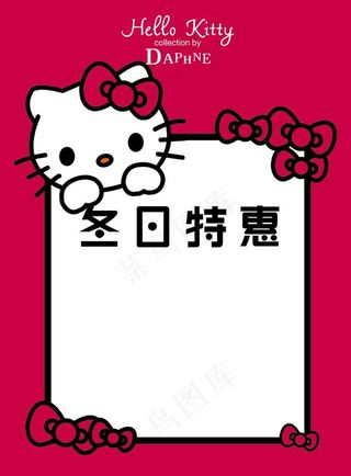 HELLO KITTY海报图片