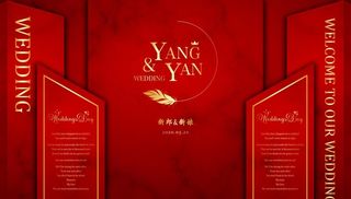 婚礼 红金婚礼 红金主题婚礼图片