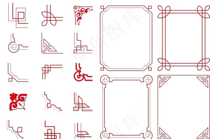 中国新中式纹理框图片ai矢量模版下载