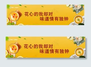 花式水果茶图片