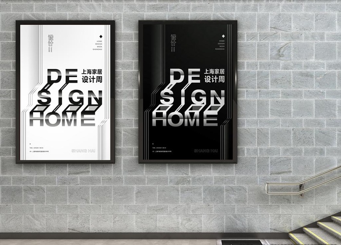 海报样机图片