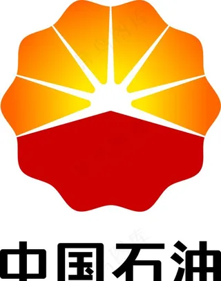 中国石油标识图片