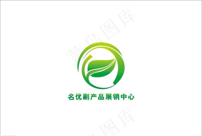 标志图片cdr矢量模版下载