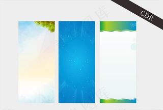 清新简约展架背景图片