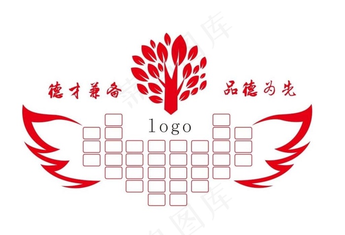照片墙图片cdr矢量模版下载