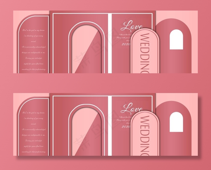 香槟粉婚礼背景图片