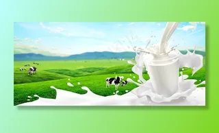 淘宝天猫牛奶乳品海报背景图片
