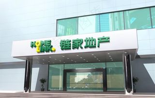 门头样机 招牌样机 木制招牌图片