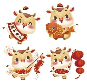 牛年图片