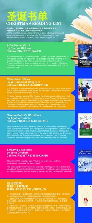 易拉宝 X展架 展架图片