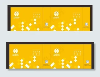 手提袋设计 高档手提袋图片