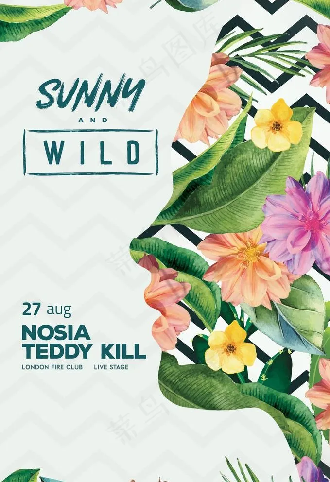 抽象唯美人物剪影海报模板设计图片(2626X3959(DPI:300))psd模版下载