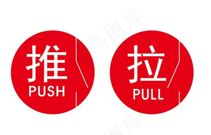 推拉门图片eps,ai矢量模版下载