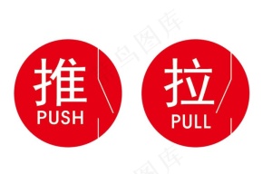 推拉门图片